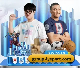 乐鱼体育 APP（leyu.com）